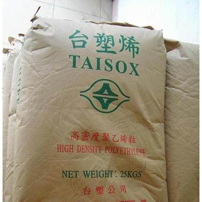 供應HDPE 9001/通用塑料/塑料原料