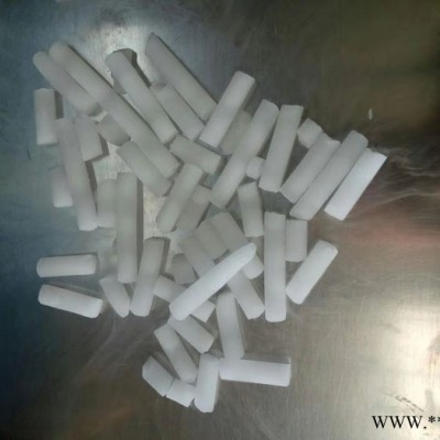 **浙江嘉興食品級餐飲婚慶干冰 高純度橡膠模具清洗干冰包郵