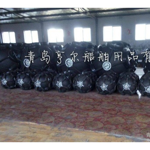 其他天然橡膠 **船用橡膠靠球  船用充氣靠球    船用橡膠護舷