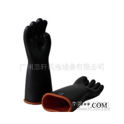 進口超值型天然橡膠高壓絕緣手套AI41A