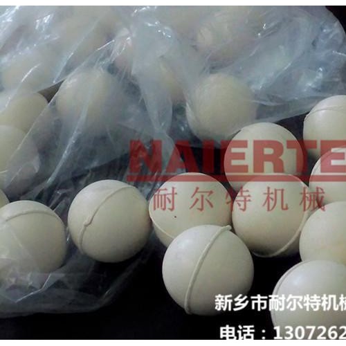 橡膠彈力球 天然橡膠材質 直徑25mm 振動篩用