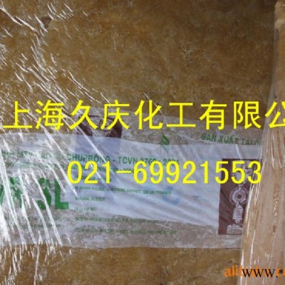 供應海南1號標膠、天然橡膠 海南全乳膠 供應寶島標膠