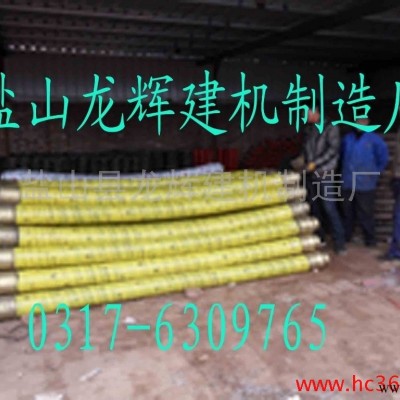 供應龍輝DN125低壓膠管、膠圈、天然橡膠圈