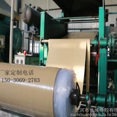 新型天然橡膠板 10兆帕橡膠板 低密度 耐磨高彈力 無氣泡，可漂浮橡膠板，廠家定制生產(chǎn)。