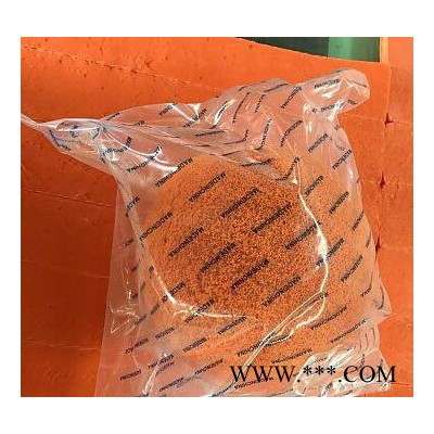 泵管管道清洗球 橡膠發泡球DN100 DN125 DN150天然橡膠球