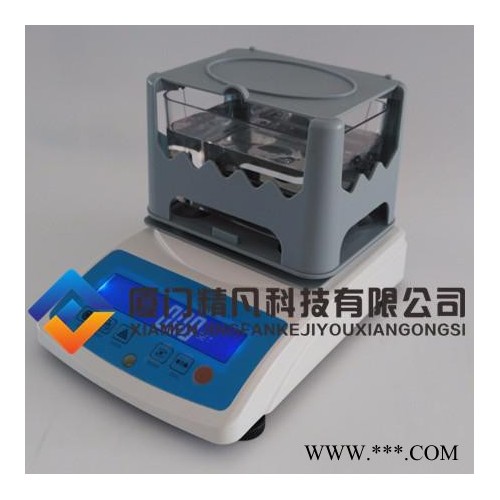 精凡JF-3005經(jīng)濟(jì)型天然橡膠塊密度計(jì)