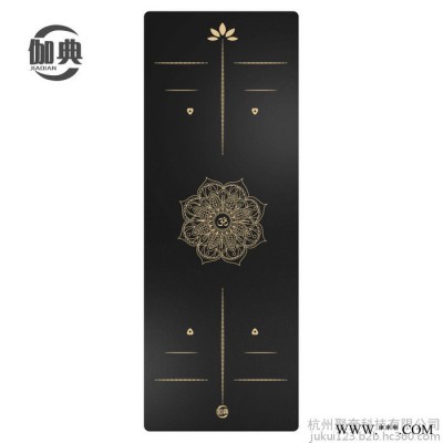 伽典天然橡膠PU瑜伽墊土豪墊女加寬加厚加長防滑健身墊舞蹈瑜珈墊