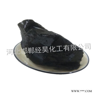 經(jīng)昊化工006 高溫瀝青塊用于再生膠的粘結(jié)劑  現(xiàn)貨充足 價(jià)格好