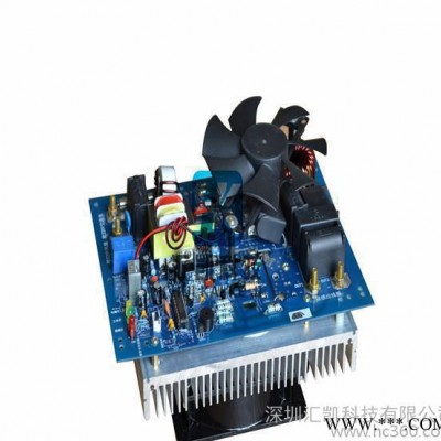 5kw塑料機械電磁加熱器
