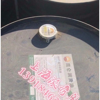 供應昆侖K、K6A、K6B普通環烷基橡膠油  橡膠加工油 昆侖橡膠油