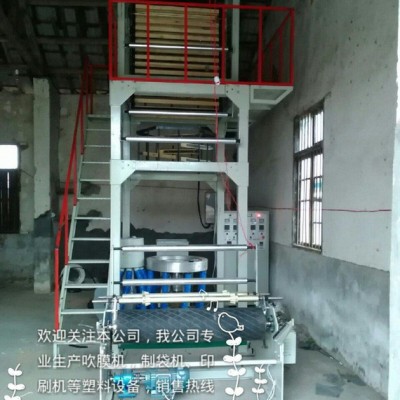 塑料內袋吹膜機，農膜地膜生產機器，湖南長沙婁底吹膜機，裕豐塑料機械廠價直銷