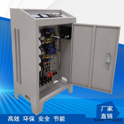 80kw電磁加熱器節(jié)電改造 塑料機械電磁加熱節(jié)能器 工業(yè)加熱設備