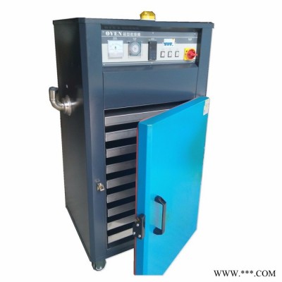 供應(yīng)徽創(chuàng)9層箱型干燥機，除濕干燥機等塑料機械