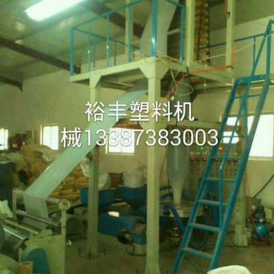 二層共擠吹膜機，三層共擠吹膜機，快遞袋吹膜機，裕豐塑料機械