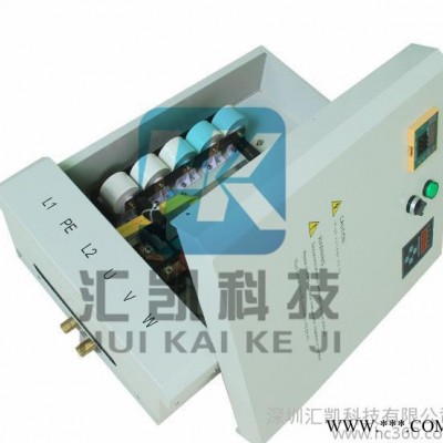 【深圳匯凱】出口好品質50kw塑料機械電磁加熱控制器