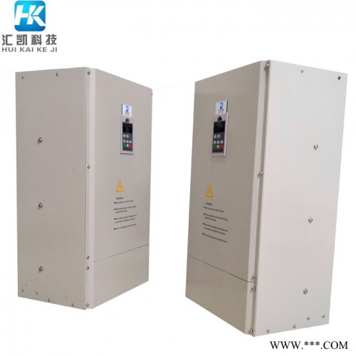 塑料機械40kw電磁加熱器 匯凱電磁加熱設備 工業加熱設備節能改造