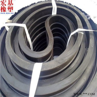 橡膠止水帶 太倉橡膠止水帶 橡膠止水帶加工 宏基橡膠止水帶專業生產廠家