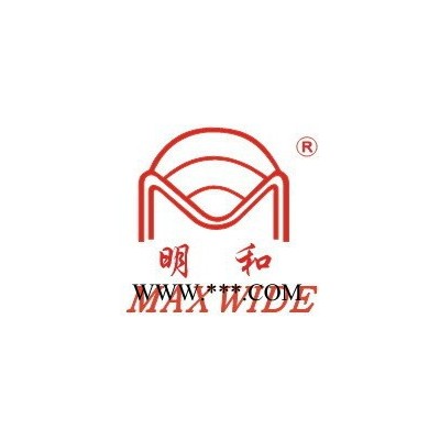 明和二手塑料機械超音波手焊機超聲波塑焊機明和超音波焊接機超聲波塑料焊接機手持式超音波塑焊機便攜超聲波手焊機