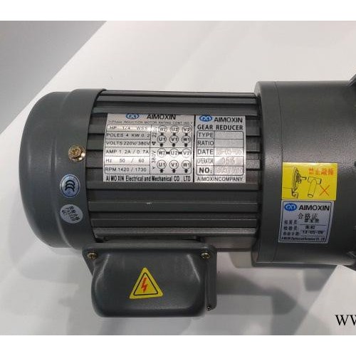 【減速機直銷】齒輪減速機 塑料機械減速箱