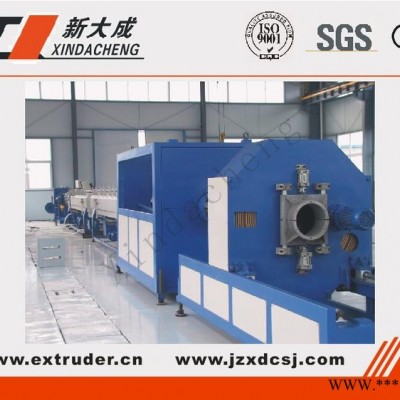 新大成XDC-PVC雙管生產線  塑料機械設備  塑料管材生產設備
