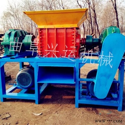 雙軸破碎機橡膠撕碎機 生產加工