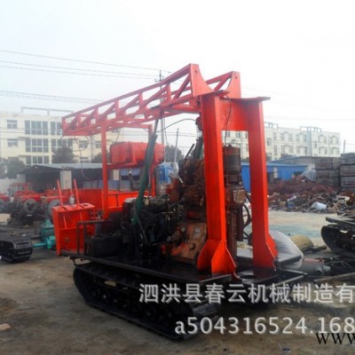 春云 履帶底盤 橡膠履帶 改裝橡膠履帶地質勘探底盤可定制加工型號均可定