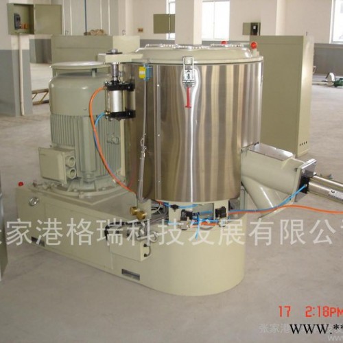 供應(yīng)格瑞塑料機械 SHR-200A混合機 高速攪拌機