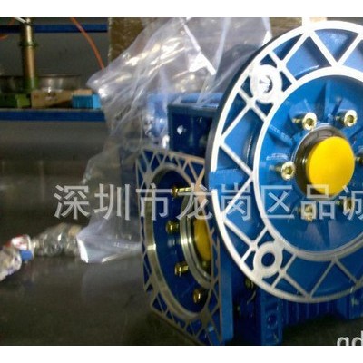 特價直銷廣東蝸輪減速器 塑料機械NMRV90鋁合金蝸輪減速機