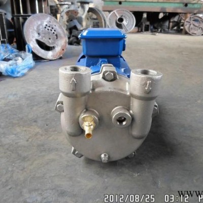 2BV2070水環真空泵，專業生產，塑料機械專用真空泵。