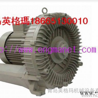供應(yīng)臺灣瑞昶高壓鼓風(fēng)機(jī)HB-529 漩渦氣泵塑料機(jī)械專用