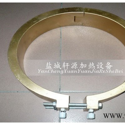 供應(yīng)鑄銅加熱器  軒源供應(yīng)塑料機(jī)械專用鑄銅電熱圈，鑄銅加熱圈