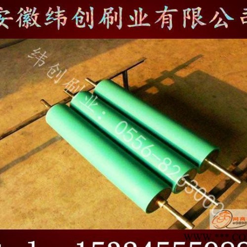 專業加工訂做印刷膠輥 墨輥 酒精水棍 硅膠棍 橡膠膠輥 工業