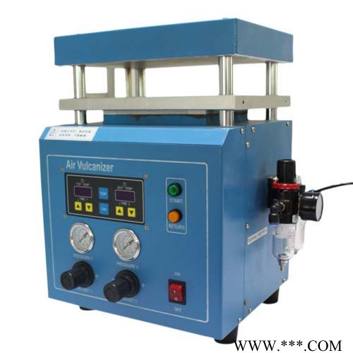 藝輝M.MV.Q0001氣動壓模機(jī) 自動壓模機(jī) 首飾加工工具 首飾加工設(shè)備 自動橡膠硫化