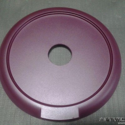 供應塑料橡膠漆產品噴油印刷加工