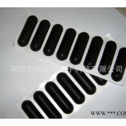 橡膠腳墊 硅橡膠腳墊專業加工