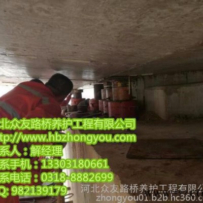 宜昌市眾友GPZII2.0SX盆式橡膠支座可定做加工，廠家直接批發公路橋梁盆式支座SX/DX/GD活動