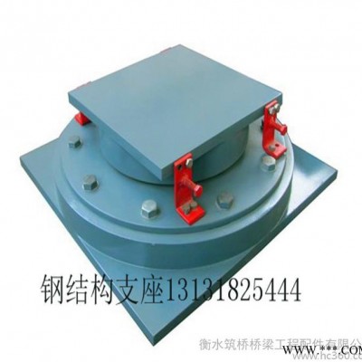 GPZ盆式橡膠支座 可來圖加工定做  質量保證 發貨快