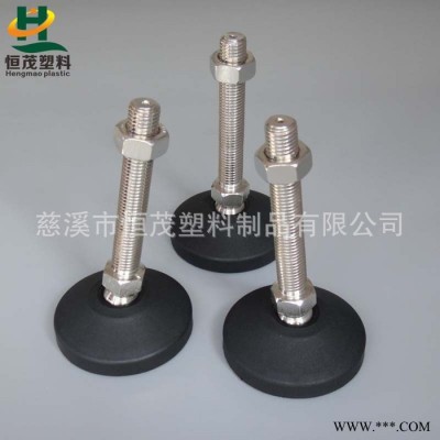 恒茂橡膠螺栓，塑料地腳，M8/M10螺紋調(diào)平腳，加厚型腳杯，機(jī)加工萬向可調(diào)腳輪