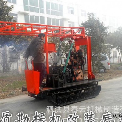 春云履帶底盤改裝橡膠履帶地質勘探底盤可定制加工型號均可定