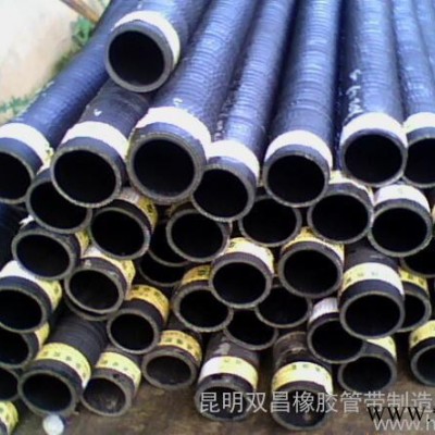 云豐高壓管、吸排橡膠管、膠管 吸砂管 橡膠管廠家 吸引管批發(fā) 全國(guó)銷售高壓管、吸排橡膠管、膠管