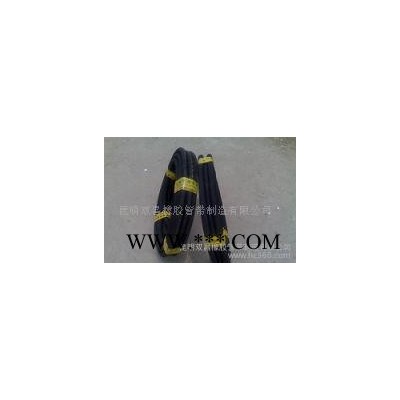 云豐13----400耐熱橡膠管 橡膠管批發(fā) 夾布管 黃磷管 油管 耐熱橡膠管廠家 歡迎來(lái)電