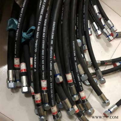 ** 高壓橡膠管總成  液壓膠管 高壓液壓膠管  現貨批發