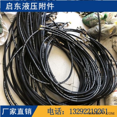 啟東液壓  定制高壓膠管 膠管總成 外包護套膠管 鎧裝石棉橡膠管 高壓編織管