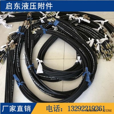 啟東液壓  廠家生產  夾布耐酸堿膠管 耐酸堿橡膠管 耐酸堿耐腐蝕膠管