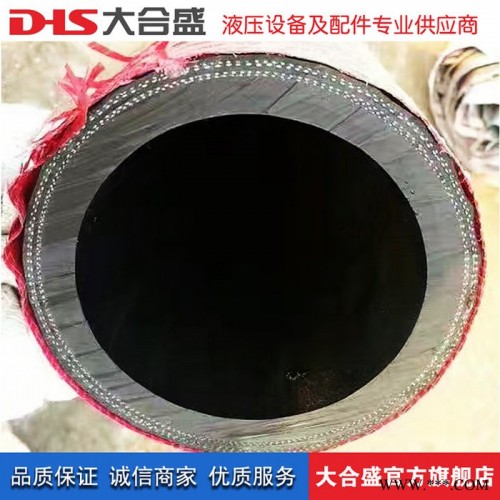大合盛 耐磨管 耐磨噴砂橡膠管 低壓耐磨膠管 高耐磨噴砂膠管 量大從優