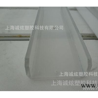 塑料板加工，提供，價格實惠