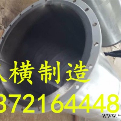 鋼襯橡膠管道優選廠家