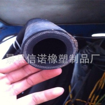 ** 夾布膠管 低壓夾布輸水膠管 生產夾布橡膠管 滿足用途