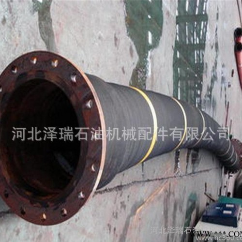 河北澤瑞公司定批發(fā)銷售排、吸油膠管    吸水膠管    橡膠管    橡膠軟管型號(hào)51mm-500mm