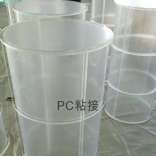 上海PC板冷彎加工,塑料板 成型加工,塑料板切割加工